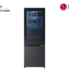 Tủ lạnh LG Inverter 340 lít InstaView LBB33BLMAI