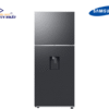 Tủ lạnh Samsung Inverter 382 lít RT38CG6584B1SV