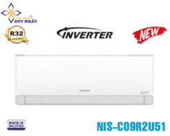 Máy Lạnh Nagakawa Inverter 1 HP NIS-C09R2U51 (Model 2025)