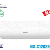 Máy lạnh Nagakawa 1.5 HP NS-C12R2B52