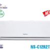 Điều hòa Nagakawa 12000BTU 1 chiều NS-C12R2T30