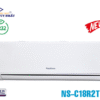 Điều hòa Nagakawa 18000BTU 1 chiều NS-C18R2T30