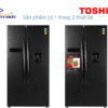 Tủ lạnh Toshiba Inverter 513 lít GR-RS682WE-PMV(06)-MG