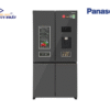 Tủ lạnh Panasonic Inverter 621 lít NR-XY680YMMV