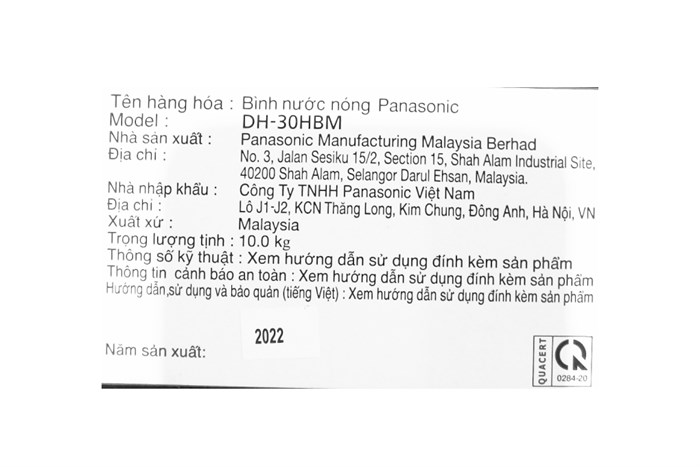 Máy nước nóng gián tiếp Panasonic 30 lít DH-30HBMVW - Ảnh 2