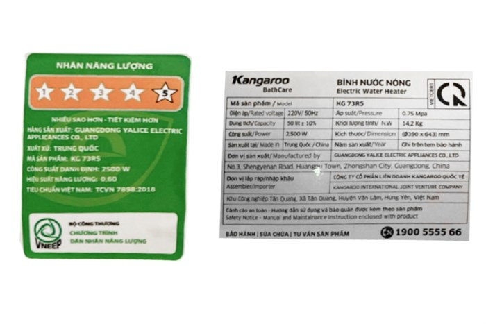 Máy nước nóng gián tiếp Kangaroo 50 lít KG73R5 - Ảnh 6