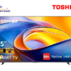 Smart Tivi QLED Toshiba AI 4K 65 Inch 65Z570RP