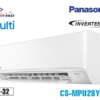 Dàn lạnh treo tường Multi Panasonic Inverter 3.0 HP CS-MPU28YKZ