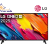 LG OLED 4K 86inch 86QNED70ASA