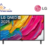 LG OLED 4K 86inch 86QNED80ASA