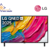 LG OLED 4K 75inch 75QNED80ASA