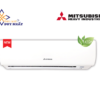 Mitsubishi 1HP SRK09CTR-S5