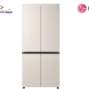 Tủ Lạnh LG Inverter 510 Lít F51EG