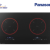 Panasonic KY-A1W70KRA