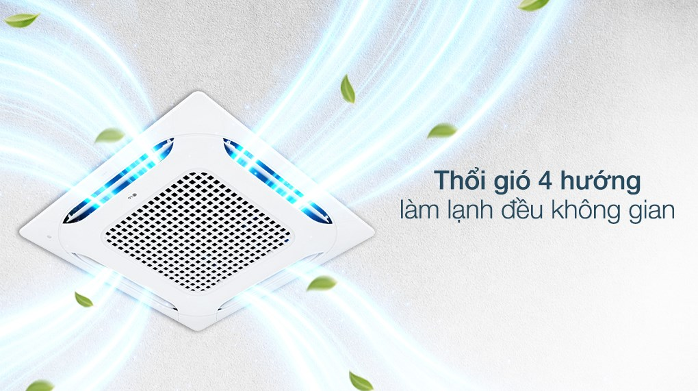 Máy lạnh âm trần LG có làm lạnh nhanh không