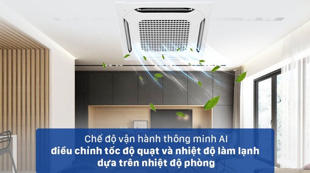Máy lạnh âm trần LG có hoạt động êm